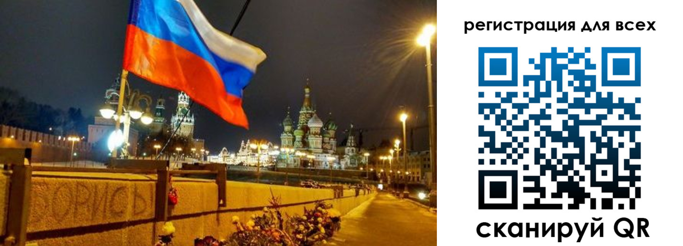 найти адрес прописки в Волжске